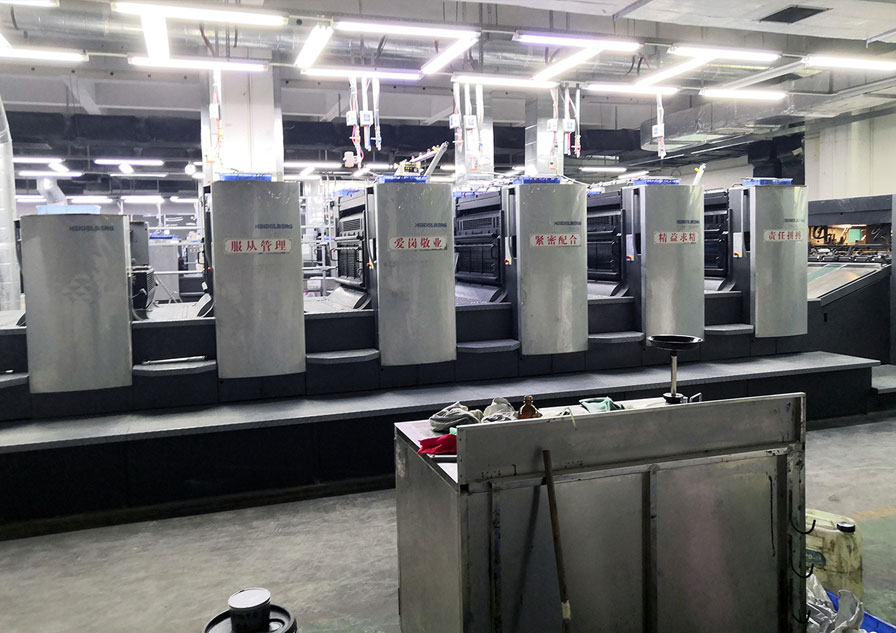 海德堡速霸CD102-5+L對(duì)開(kāi)五色印刷機(jī)